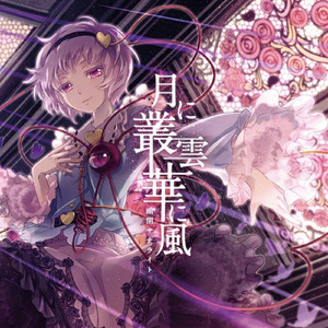 亚洲sm网站在线
