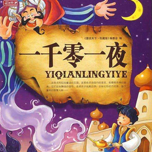 亚洲sm网站在线
