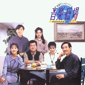 亚洲sm网站在线
