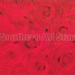 亚洲sm网站在线
