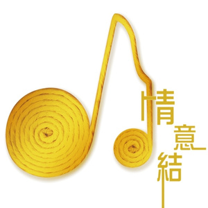 亚洲sm网站在线
