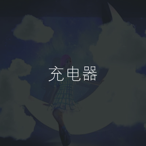 亚洲sm网站在线
