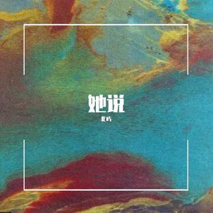 亚洲sm网站在线
