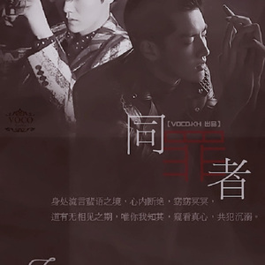 亚洲sm网站在线
