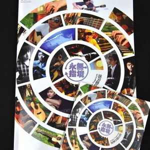 亚洲sm网站在线
