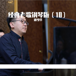 亚洲sm网站在线
